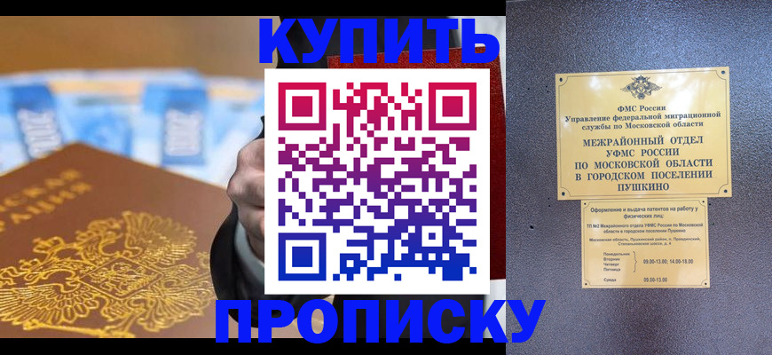 форма 3 в Нижегородской области